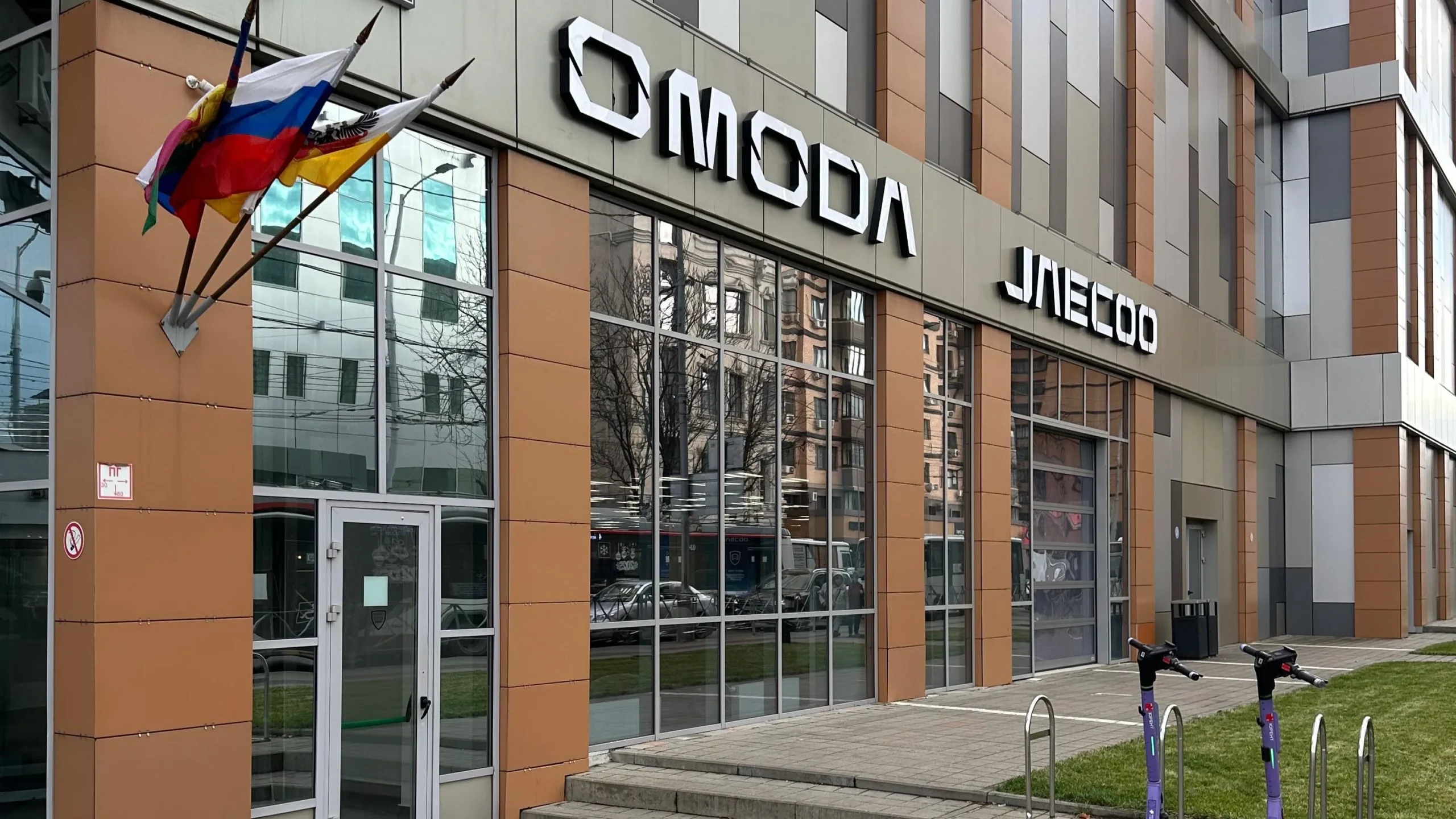 Автосалоны