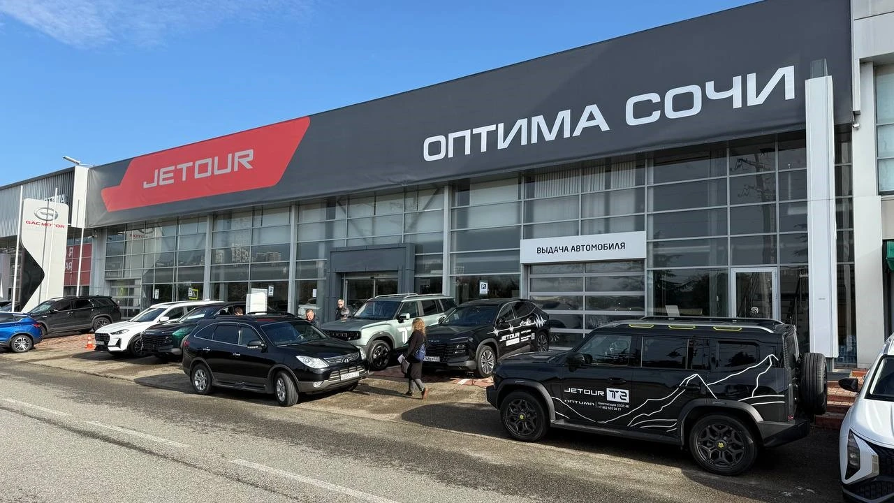 Автосалоны