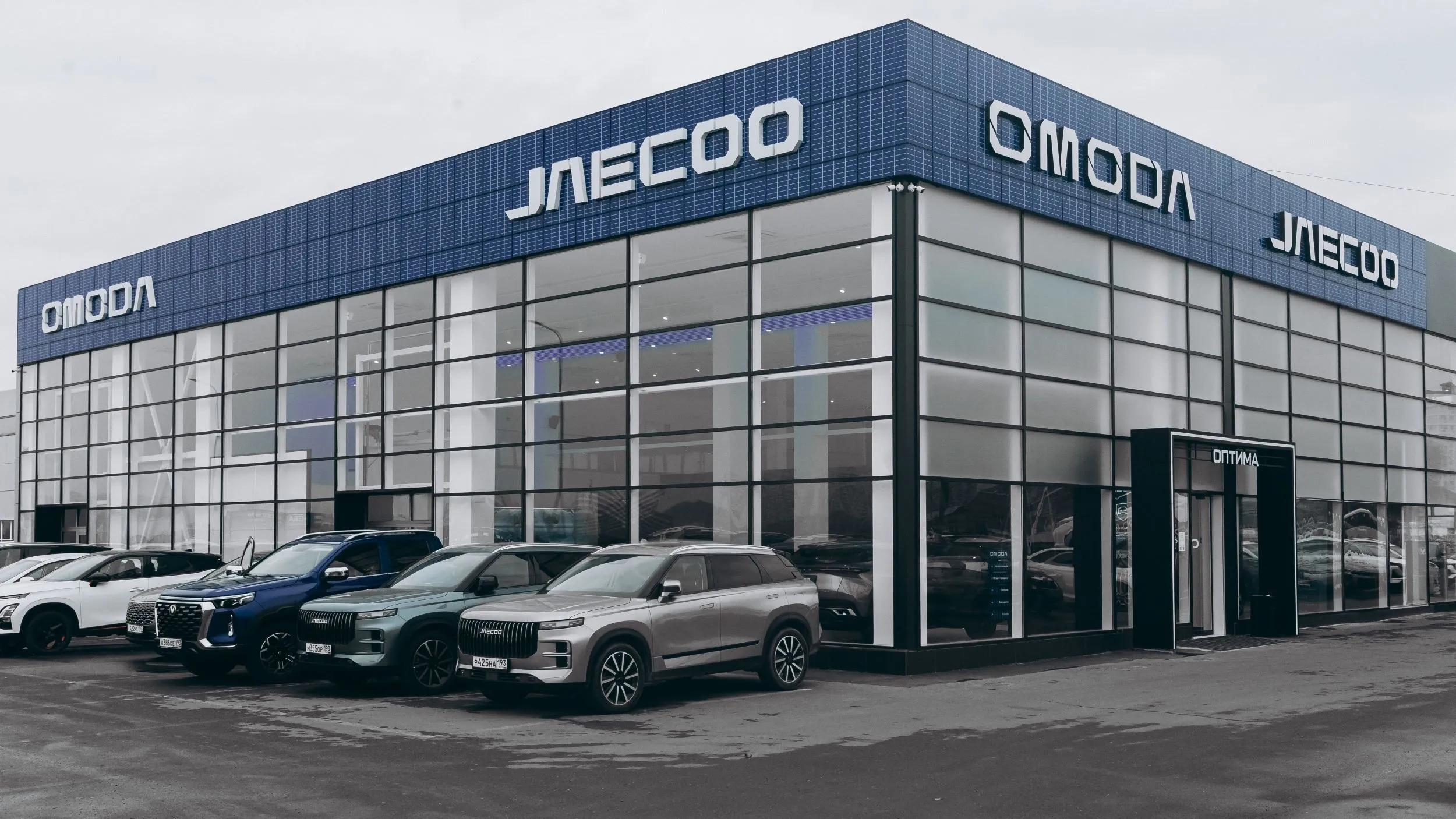Автосалоны