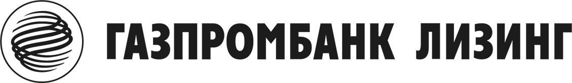 газпромбанк лизинг 1