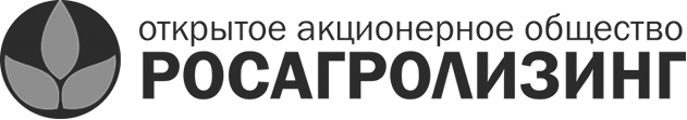 росагролизинг 1
